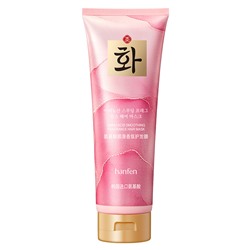 Аминокислотная mаска для волос Hanfen Amino Acid Fragrance Hair Mask, 250 гр