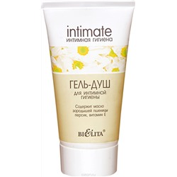 Белита Intimate Гель-душ для интимной гигиены 150мл