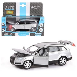 Модель 1:32 Audi Q7, серебряный 1251144JB Автопанорама в Самаре