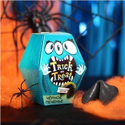 Черное печенье с предсказанием «Trick or treat», 6 г