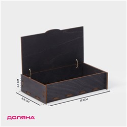 Ящик деревянный для хранения - чекница Доляна, 17,3×8,8×4,4 см, цвет тёмный