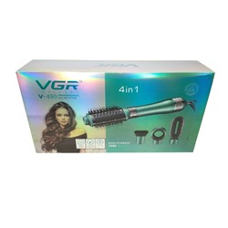 Фен-щетка для волос VGR  4 в 1 V-493