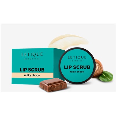 Скраб для губ LIP SCRUB MILKY CHOCO