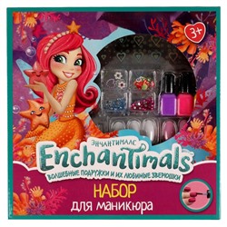 Набор для дизайна ногтей "Enchantimais": накладные ногти, лаки 3шт., стразы, наклейки (BD56985ENCH, 328523) в коробке