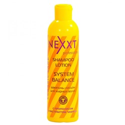 Nexxt Shampoo-Lotion System Balance / Шампунь-лосьон для жирных волос, 250 мл