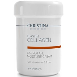 Elastin Collagen Carrot Oil Moisture Cream with Vitamins A, E & HA for dry skin – Увлажняющий крем с витаминами A, E и гиалуроновой кислотой «Эластин, коллаген, морковное масло» для сухой кожи
