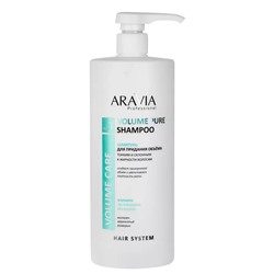 Шампунь для придания объема тонким и склонным к жирности волосам Volume Pure Shampoo, 1000 мл