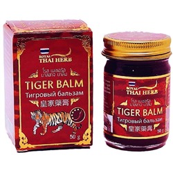 THAI HERB  Бальзам для тела Тайский TIGER BALM Красный ТИГРОВЫЙ  50г