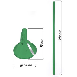 Комплект Палочка + Зажим Зеленый Макси