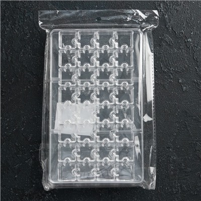 Форма для конфет и шоколада «Пазлы», 32 ячейки, 20×12×2,5 см, ячейка 2×2×0,8 см