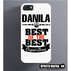 Чехол на iPhone Best of The Best Данила