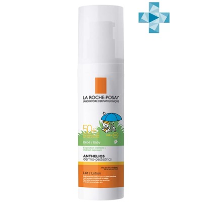 Cолнцезащитное молочко для младенцев и детей Dermo-Pediatrics SPF 50+/PPD 39, 50 мл