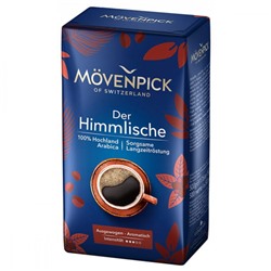 Кофе заварной Movenpick Der Himmlische 250 г