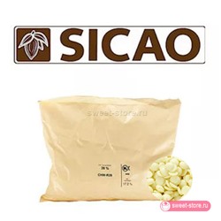 Шоколад белый Sicao каллеты (28%), 100 гр