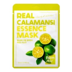 Тканевая маска для лица FarmStay Real Calamansi Essence Mask, 1шт*23мл