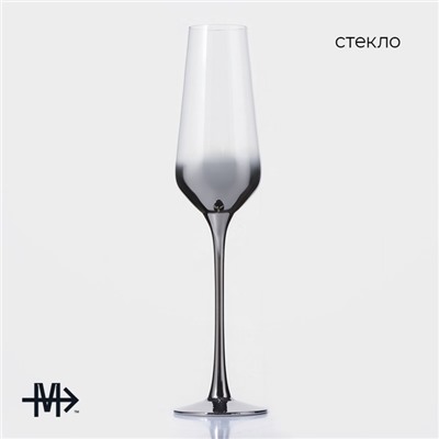 Набор бокалов из стекла для шампанского Magistro «Градиент», 250 мл, 7,5×26 см, 2 шт