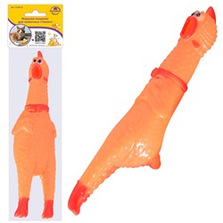 Игрушка-пищалка для животных "Чикен". Общая длина 16 см. VL40-55