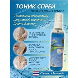 GENIVE  Тоник - спрей для волос SPIRULINA  90мл