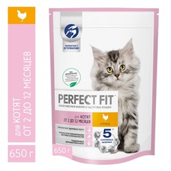 Сухой корм Perfect Fit для котят, курица, 650 г