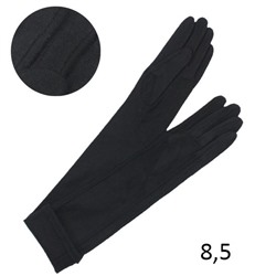 Кашемировые перчатки 8,5