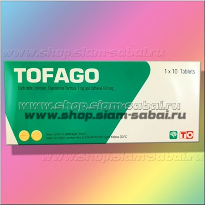 Таблетки против мигрени, головной боли Tofago