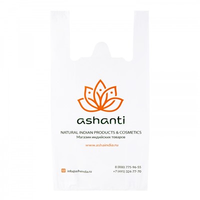 Пакет Ashanti | Ашанти малый 1шт.