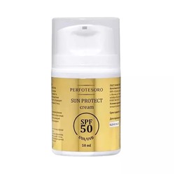 Солнцезащитный крем SPF 50 для лица и тела, 50 мл