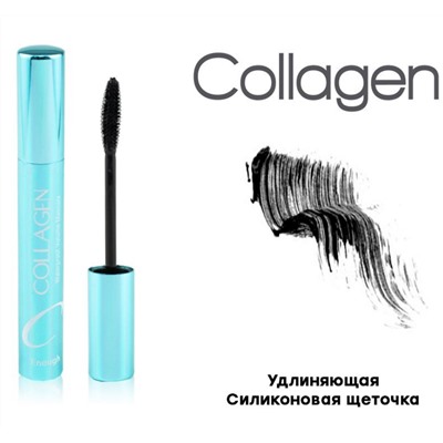 Тушь для ресниц Enough Collagen