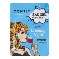 Тканевая маска для лица CONSLY Bad Girl - Good Skin после вечеринки, 23мл