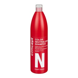 Шампунь-нейтрализатор для волос после окрашивания, Color Neutralizer Shampoo, 15мл.