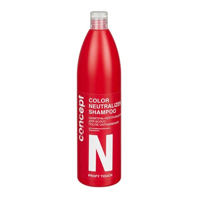 Шампунь-нейтрализатор для волос после окрашивания, Color Neutralizer Shampoo, 15мл.