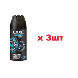 EXXE Men Дезодорант спрей 150мл Fresh муж 3шт