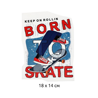 Термотрансфер арт.TBY.1328 Born To Skate 18х14см, уп.10шт