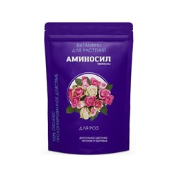 Аминосил (гранулы) для Роз 300 гр.