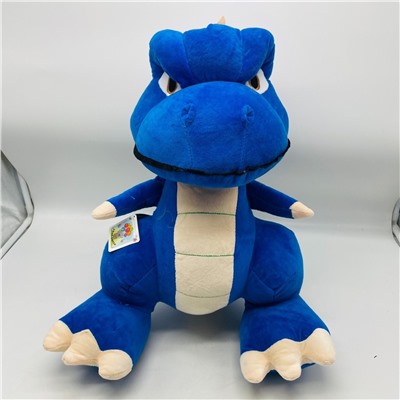Мягкая игрушка Динозавр 50 см (арт. YE90907-74)