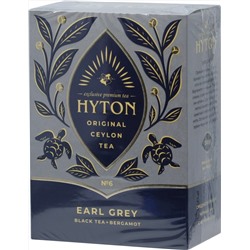 HYTON. Premium tea. Бергамот (Super Pekoe) 200 гр. карт.пачка