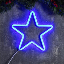 Светодиодная фигура «Звезда» 28 см, пластик, 220 В, свечение синее