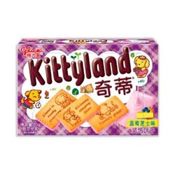 Печенье KittyLand с черничным вкусом 70гр
