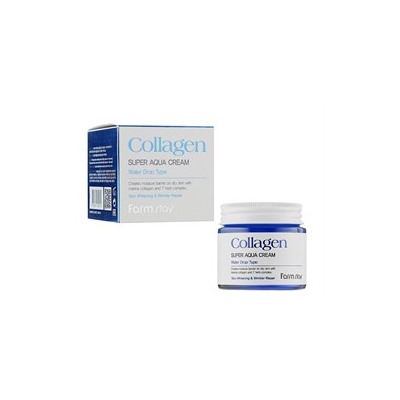 Крем для лица Farmstay Collagen Super Aqua Cream 80ml с гидролизированным коллагеном