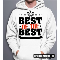 Толстовка худи Best of the best