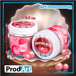 Мармелад, «MARMALADE» with peach flavor, 130 гр., ТМ Prod.Art