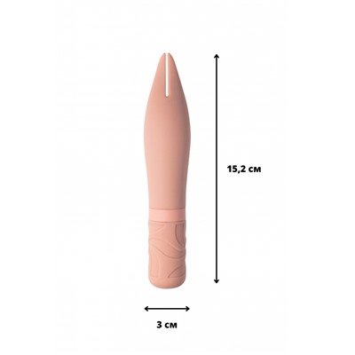 Перезаряжаемый Вибратор Universe BonBon’s Powerful Spear Beige 9603-02lola