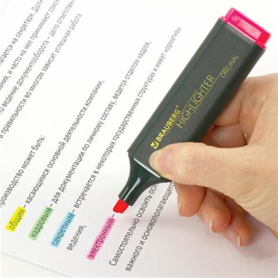 Набор маркеров текстовыделителей 4 цветов 1-5 мм BRAUBERG "ORIGINAL"