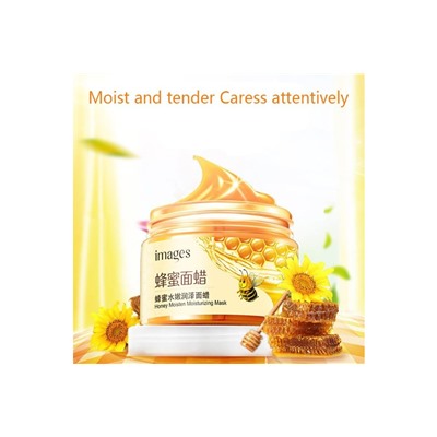 Images Медовая маска-плёнка Honey Moisten Moisturizing Mask 140гр