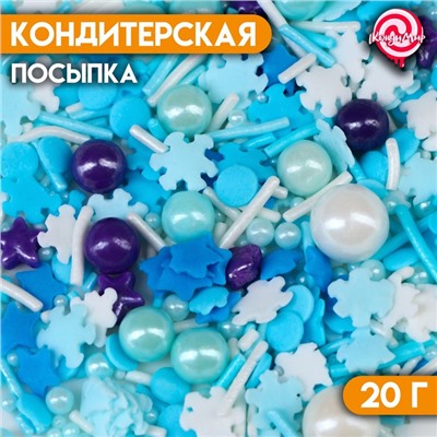 Кондитерская посыпка «Зимние узоры», 20 г