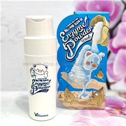 Энзимная пудра Milky Piggy Hell-Pore Clean Up Enzyme Powder Wash 80 г (78)