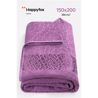 Махровая простыня 150Х200 Happy Fox Home