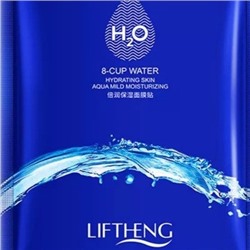 LIFTHENG  Набор Уход для Лица H2O 8-CUP WATER с Гиалуроновой кислотой (пенка / тонер / эмульсия / крем / крем для глаз / эссенция) (6 предметов)  (LFQ-29329)