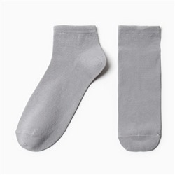 Носки мужские укороченные, цвет серый, размер 25-27 (38-42)