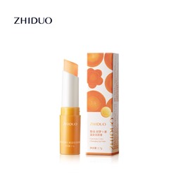 Бальзам для губ с каротином проявляющийся ZHIDUO Carotene Color Changing Up Balm, 2.7 гр